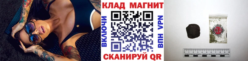 Где найти наркотики Чекалин Героин  Мефедрон  ГАШ  kraken как зайти  Каннабис 