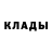 Метадон кристалл KRS