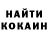 КЕТАМИН ketamine BUNY