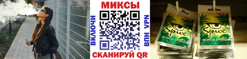 купить наркотики цена  Чекалин  БУТИРАТ BDO 