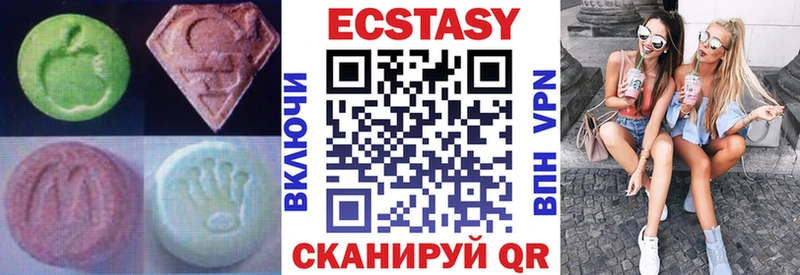 Ecstasy бентли Чекалин