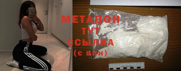 крисы Вяземский