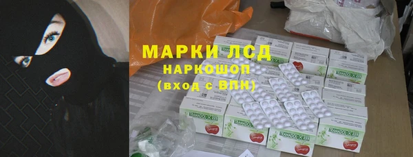 кокаин перу Вязники