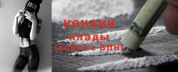 крисы Вяземский