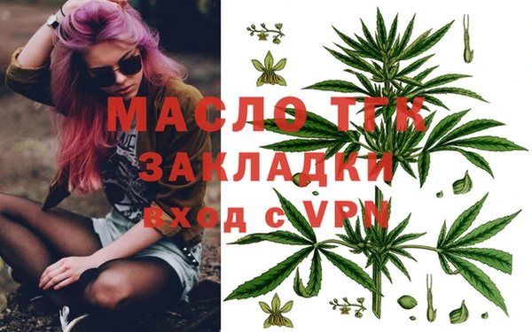 кокаин перу Вязники