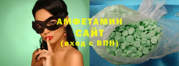 кокаин перу Вязники