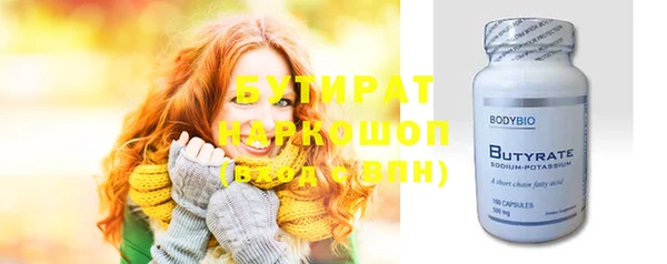 кокаин перу Вязники