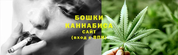кокаин перу Вязники