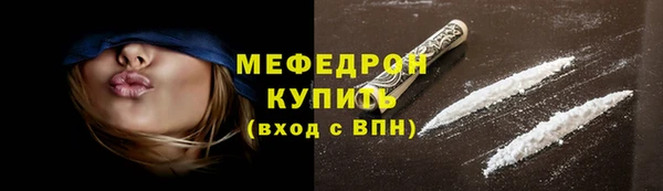 Альфа ПВП Вязьма