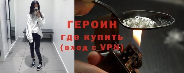 крисы Вяземский