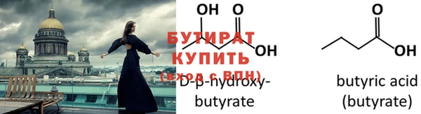 кокаин перу Вязники