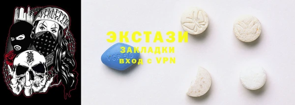 крисы Вяземский