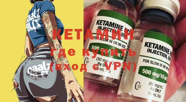 крисы Вяземский