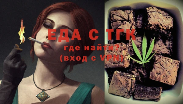 кокаин перу Вязники