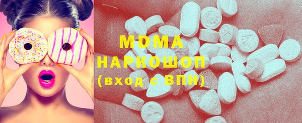 кокаин перу Вязники