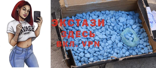 крисы Вяземский