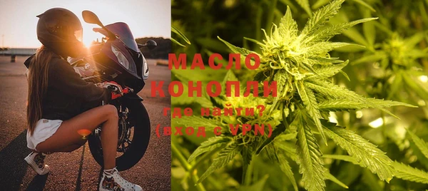 кокаин перу Вязники