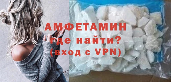 крисы Вяземский