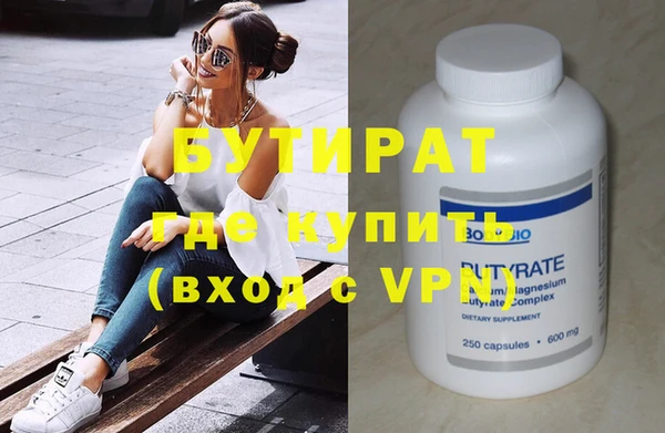 кокаин перу Вязники