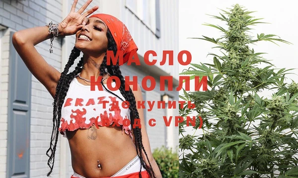 крисы Вяземский