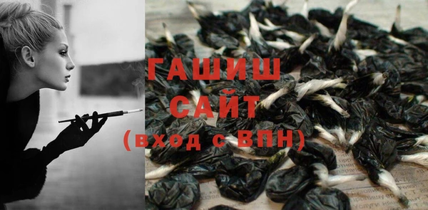 крисы Вяземский