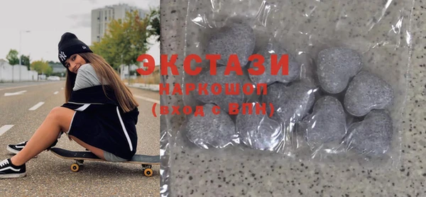 Альфа ПВП Вязьма