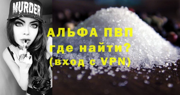 крисы Вяземский
