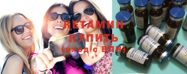 крисы Вяземский