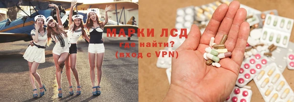 кокаин перу Вязники