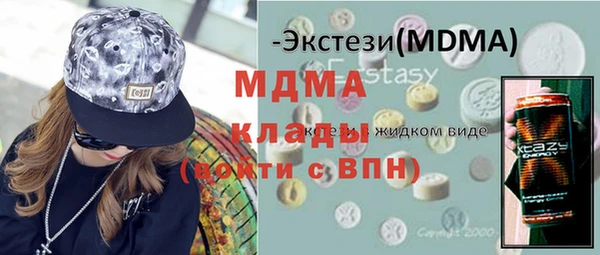 кокаин перу Вязники