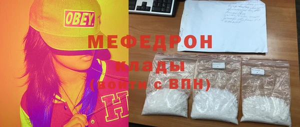 Альфа ПВП Вязьма