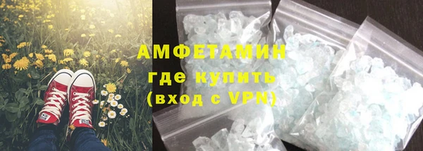 кокаин перу Вязники