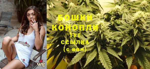 кокаин перу Вязники
