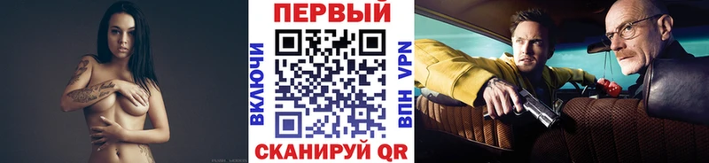 KRAKEN   хочу   Чекалин  Первитин Декстрометамфетамин 99.9% 