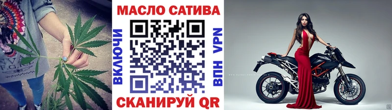 ТГК концентрат  Чекалин 